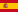 española